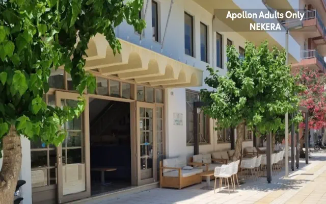 Apollon (Agios Nikolaos)