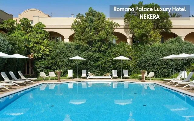 Romano Palace (Katania)