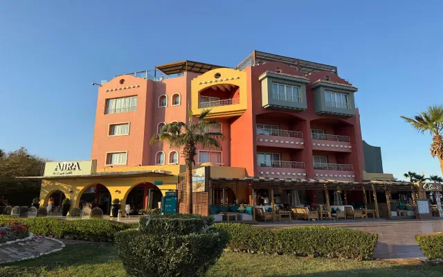 Ajira Boutique