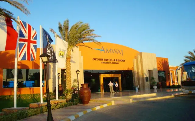 Amwaj Oyoun Resort & Spa (ex AA Amwaj Resort)