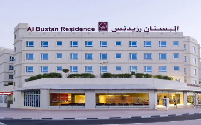 Al Bustan Centre and Residence