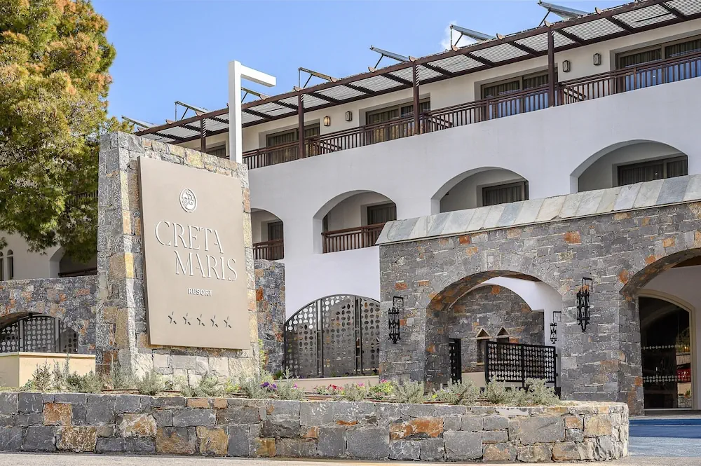 HOTEL: Creta Maris Resort - All Inclusive