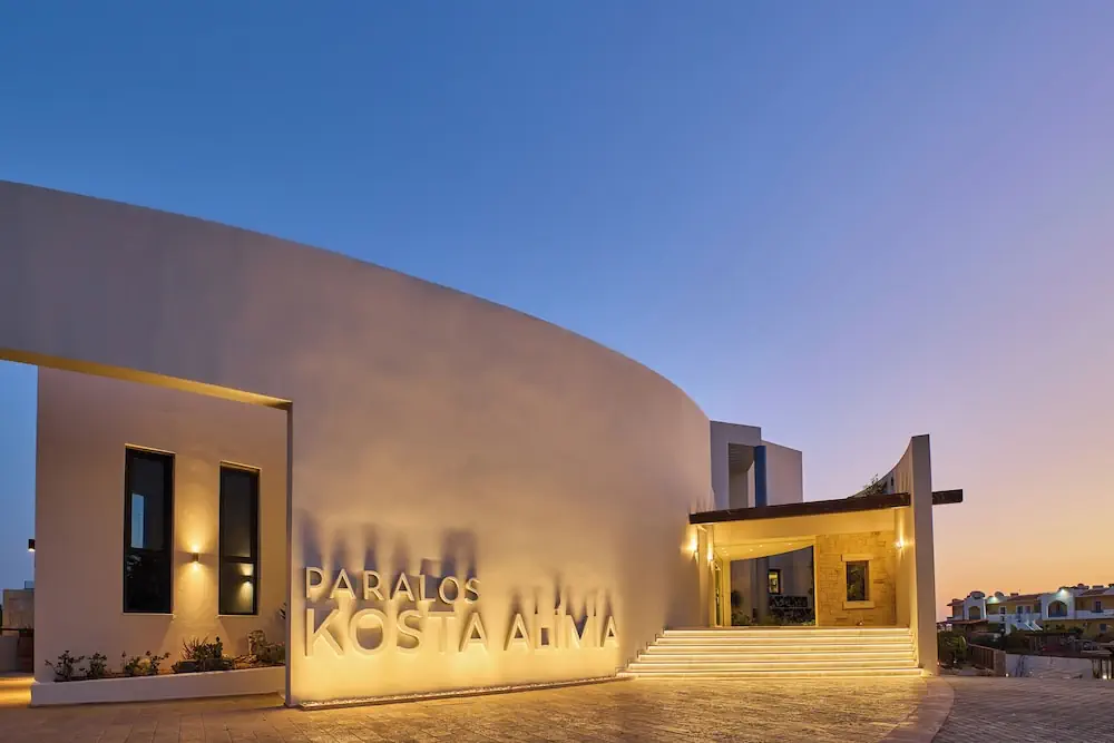 HOTEL: Paralos Kosta Alímia