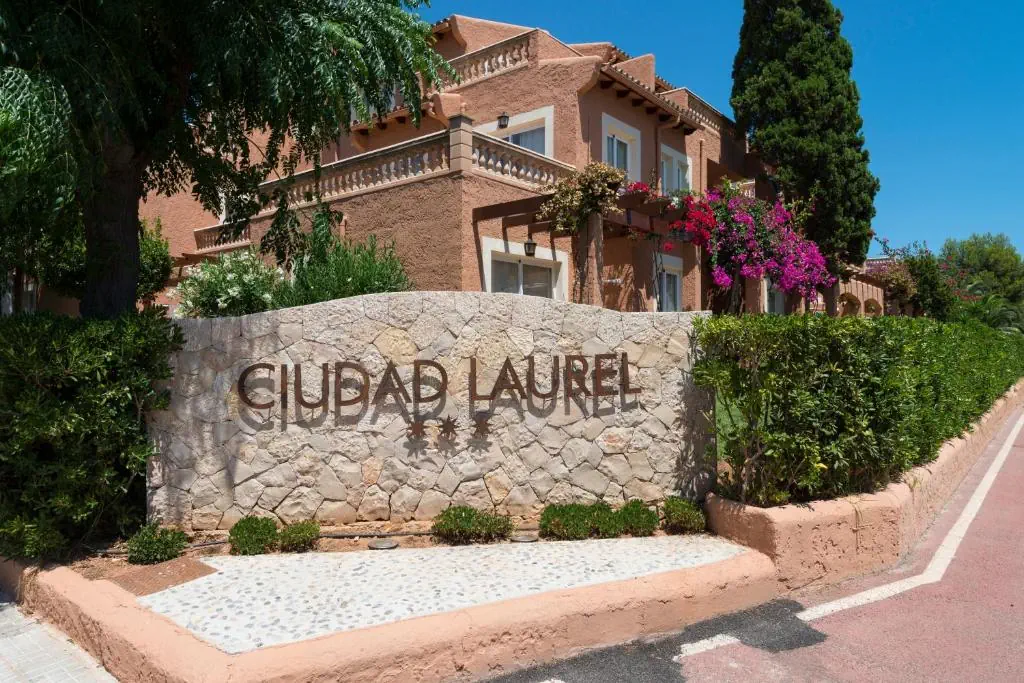 HOTEL: Aparthotel Ciudad Laurel