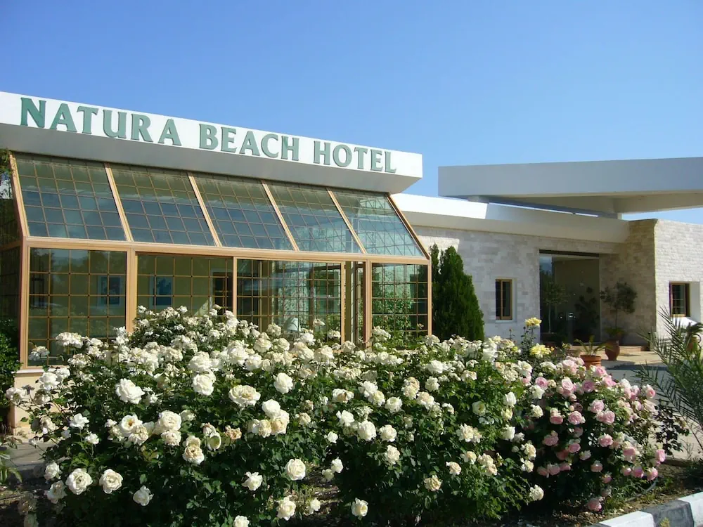 Natura Beach photo 2