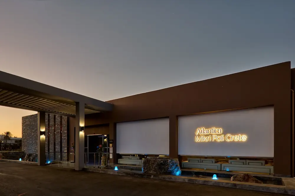 HOTEL: Atlantica Mikri Poli Crete