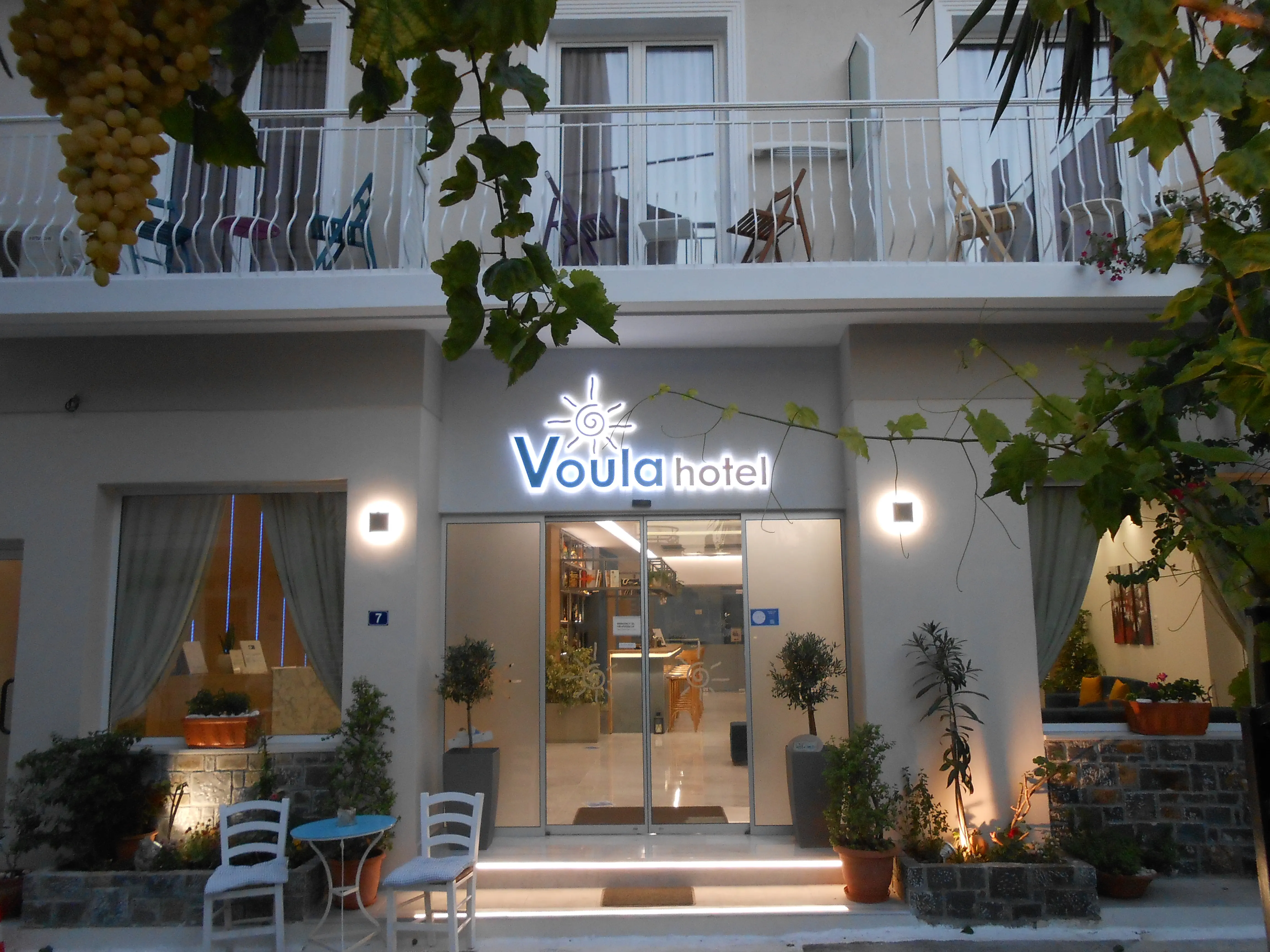 Voula - zdjęcie 3