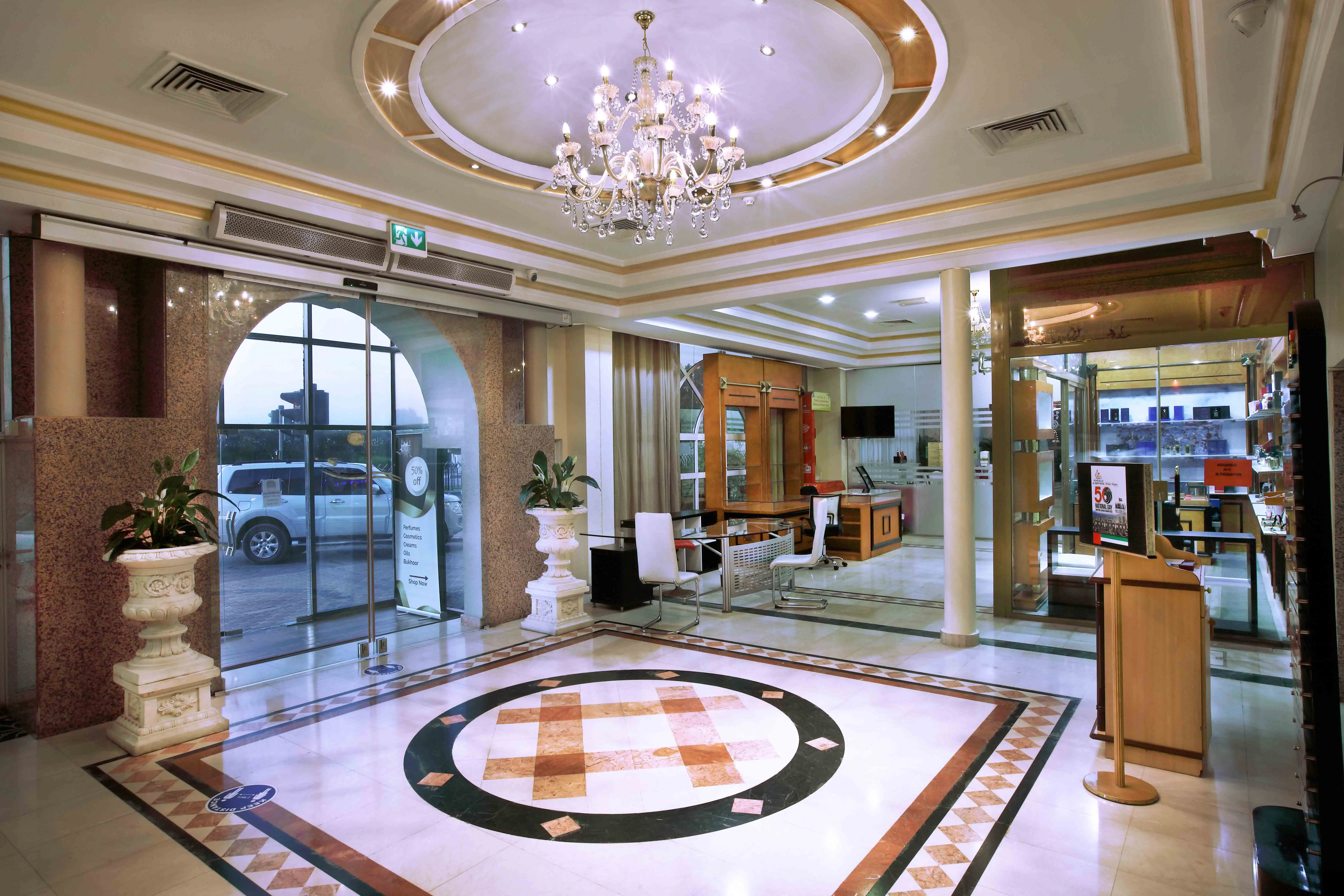 Al Seef Sharjah - zdjęcie 15