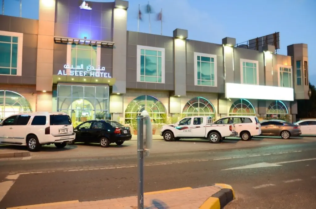 Al Seef Sharjah - zdjęcie 2