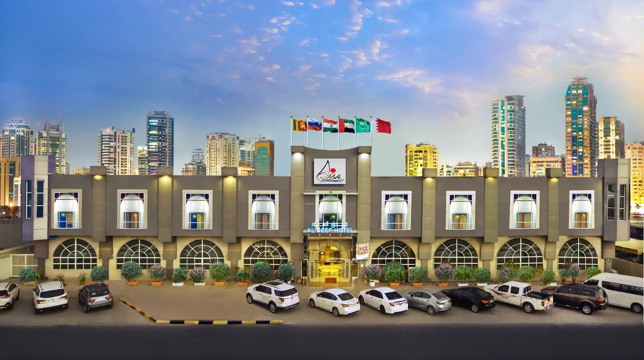 Al Seef Sharjah - zdjęcie 12