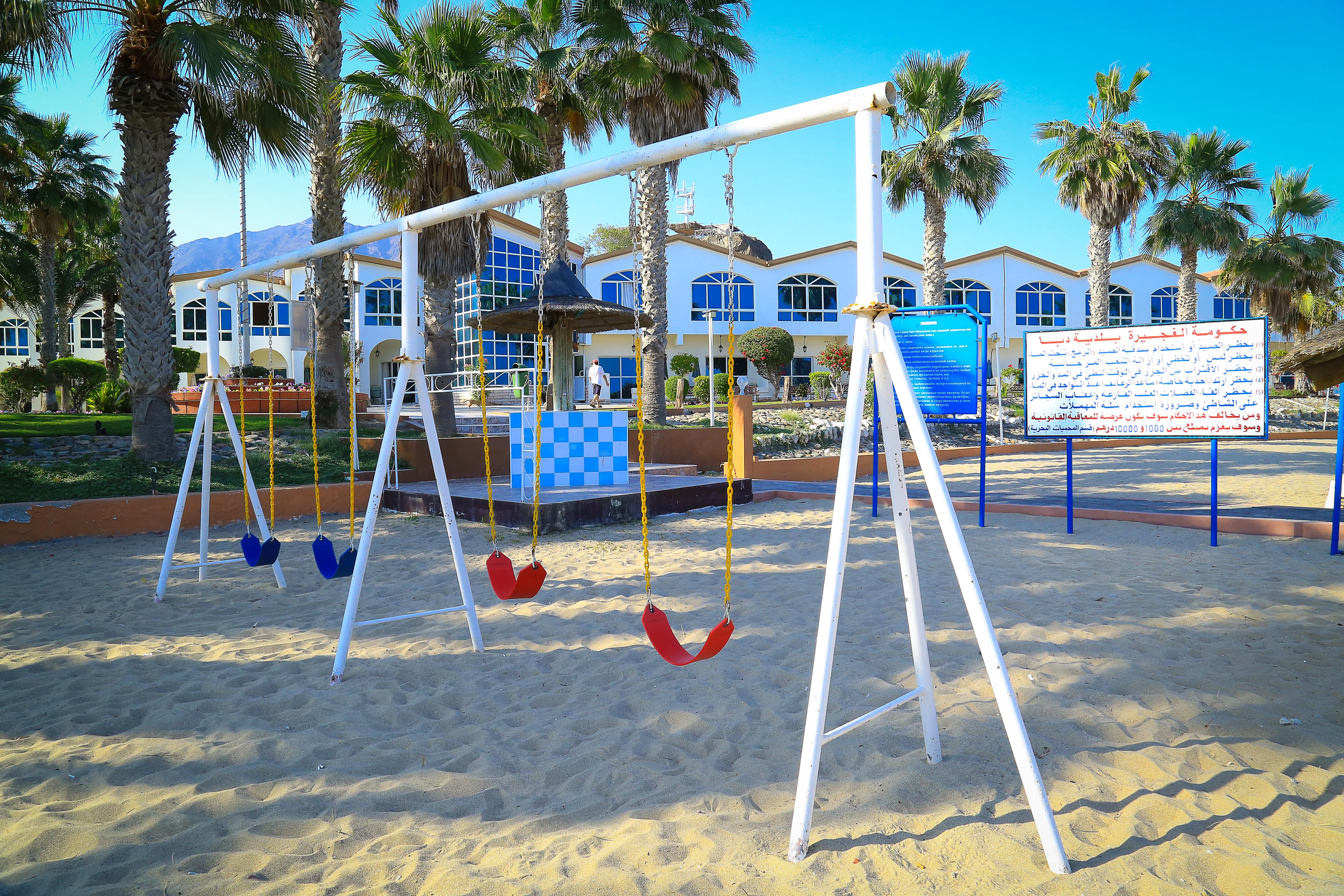 Sandy Beach & Resort - zdjęcie 26