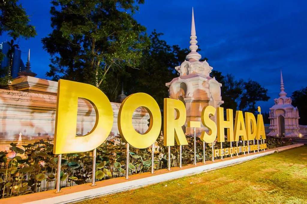 Dor-Shada Resort - zdjęcie 7