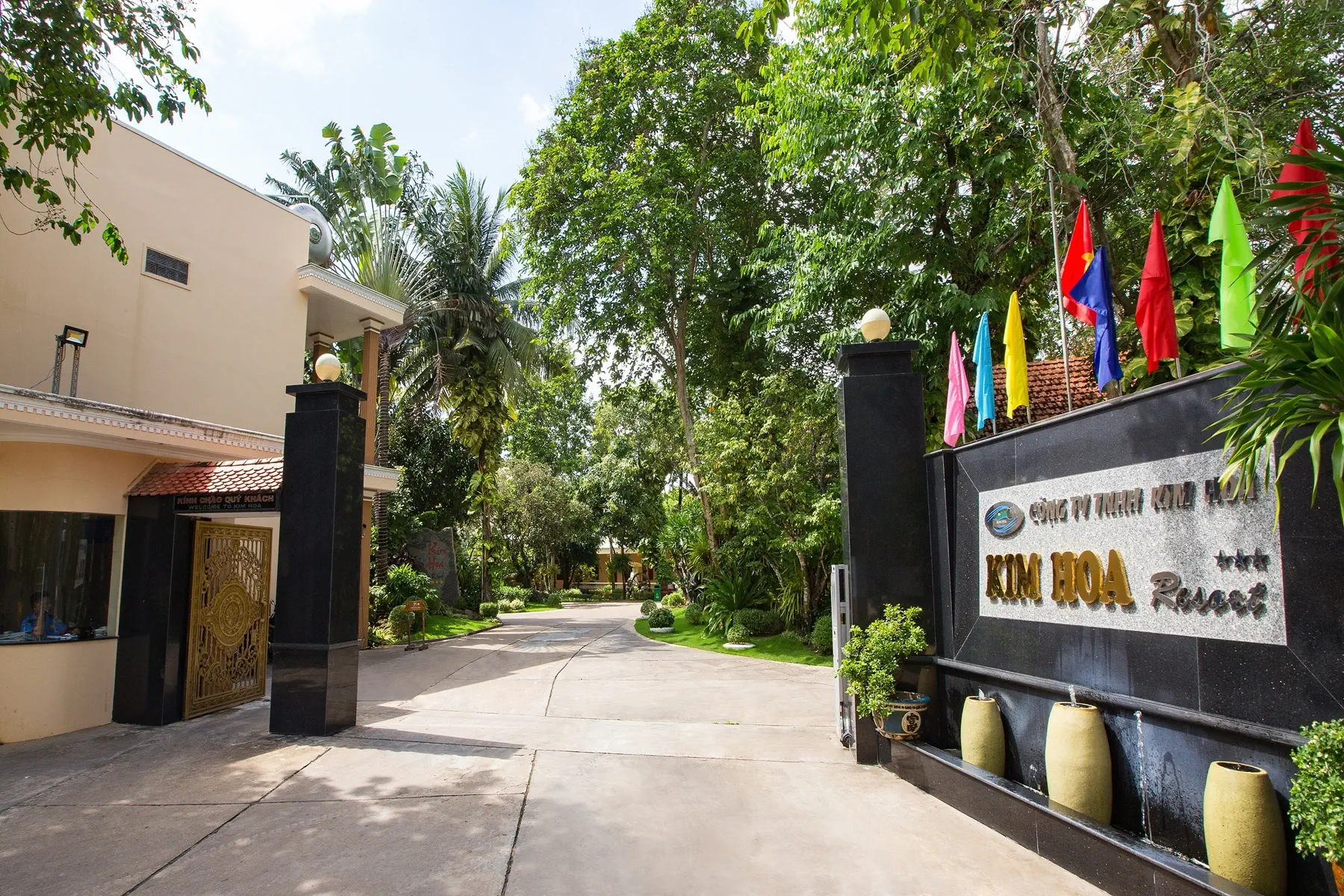 Kim Hoa Resort - zdjęcie 13