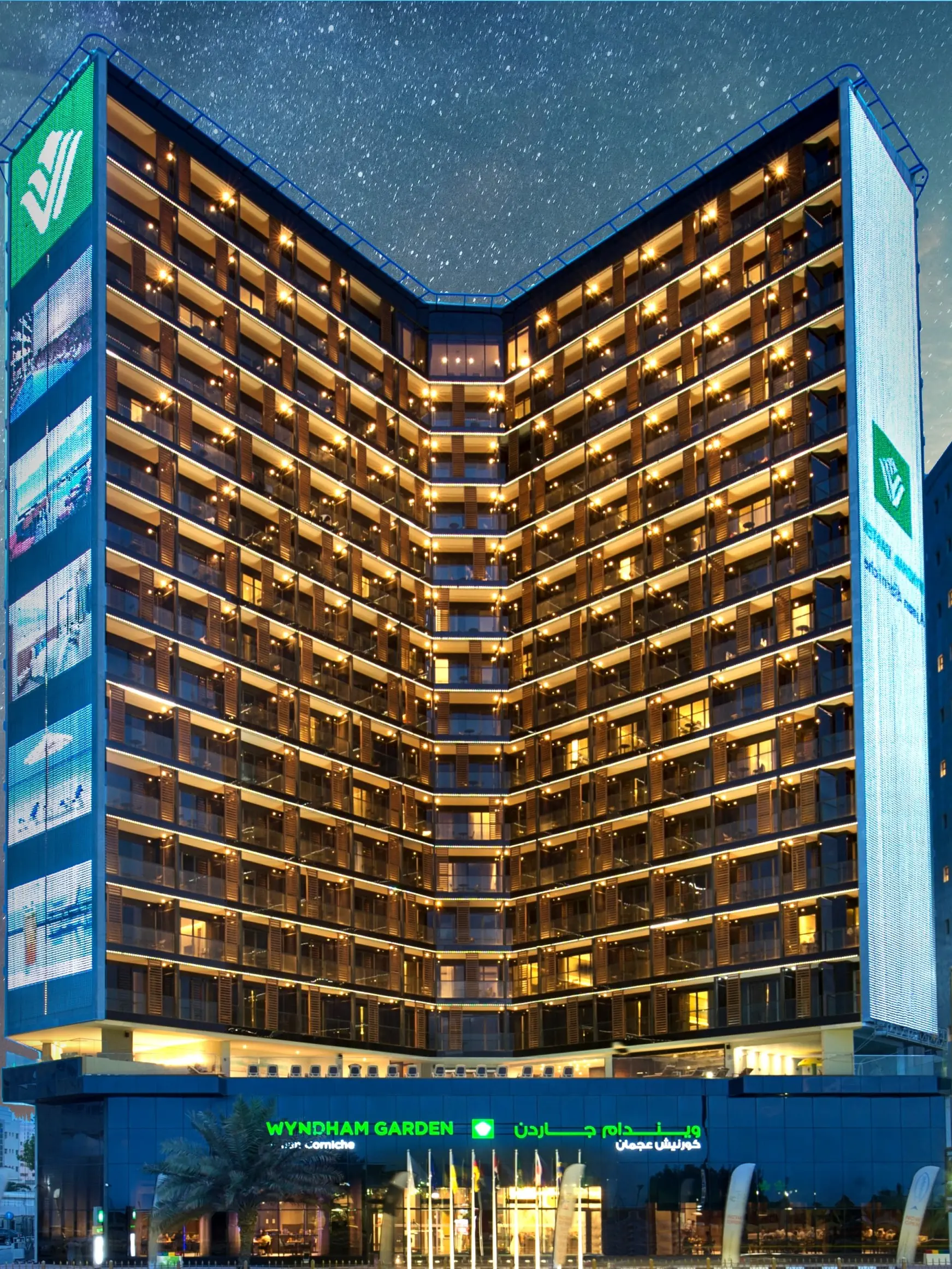 Wyndham Garden Ajman Corniche - zdjęcie 3