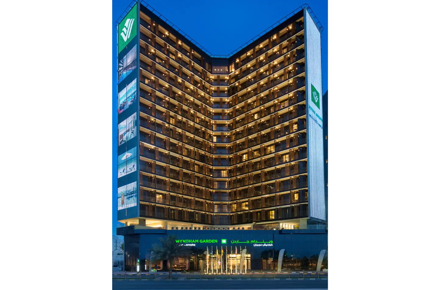 Wyndham Garden Ajman Corniche - zdjęcie 8