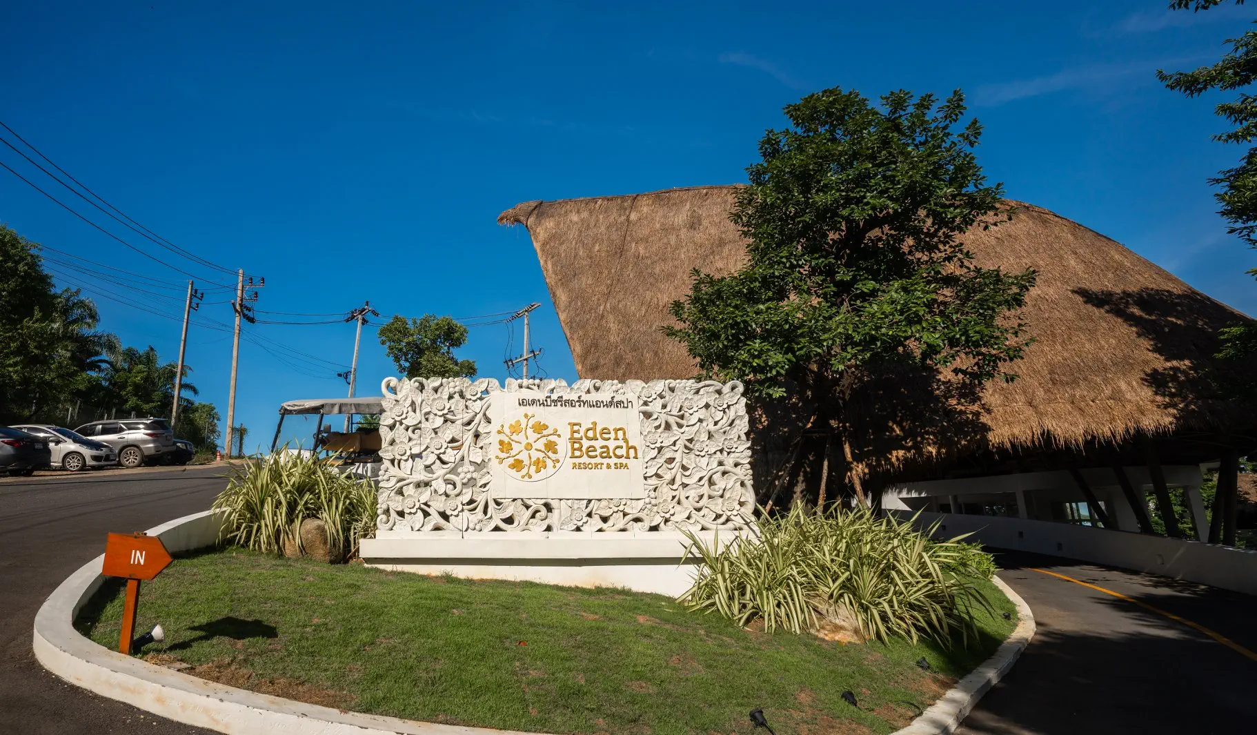 Eden Beach Resort & Spa - zdjęcie 28