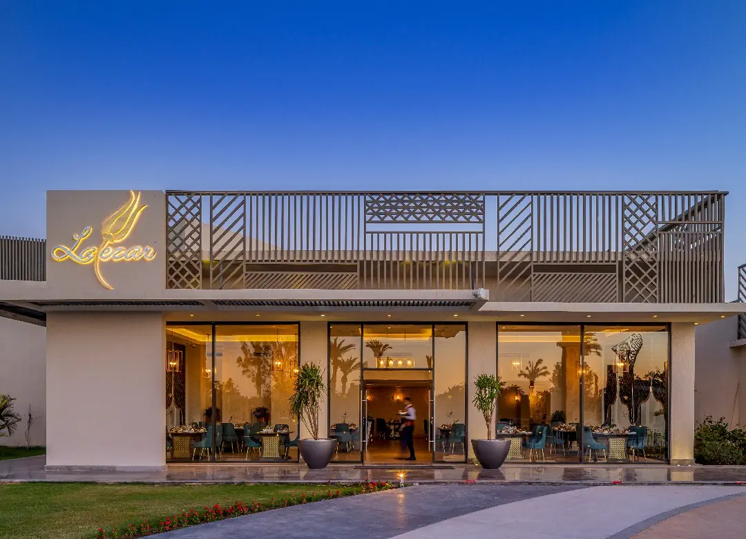 Rixos Premium Magawish Suites & Villas - zdjęcie 67