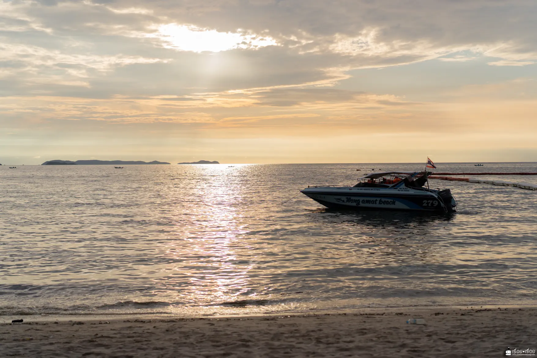 Prima Pattaya - zdjęcie 29