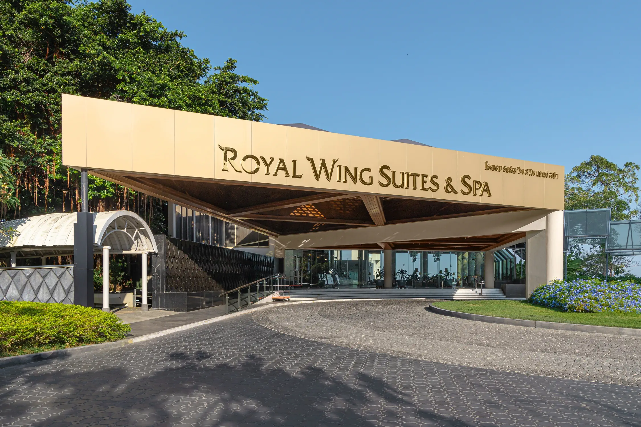 Royal Cliff Royal Wing Suites & Spa - zdjęcie 3