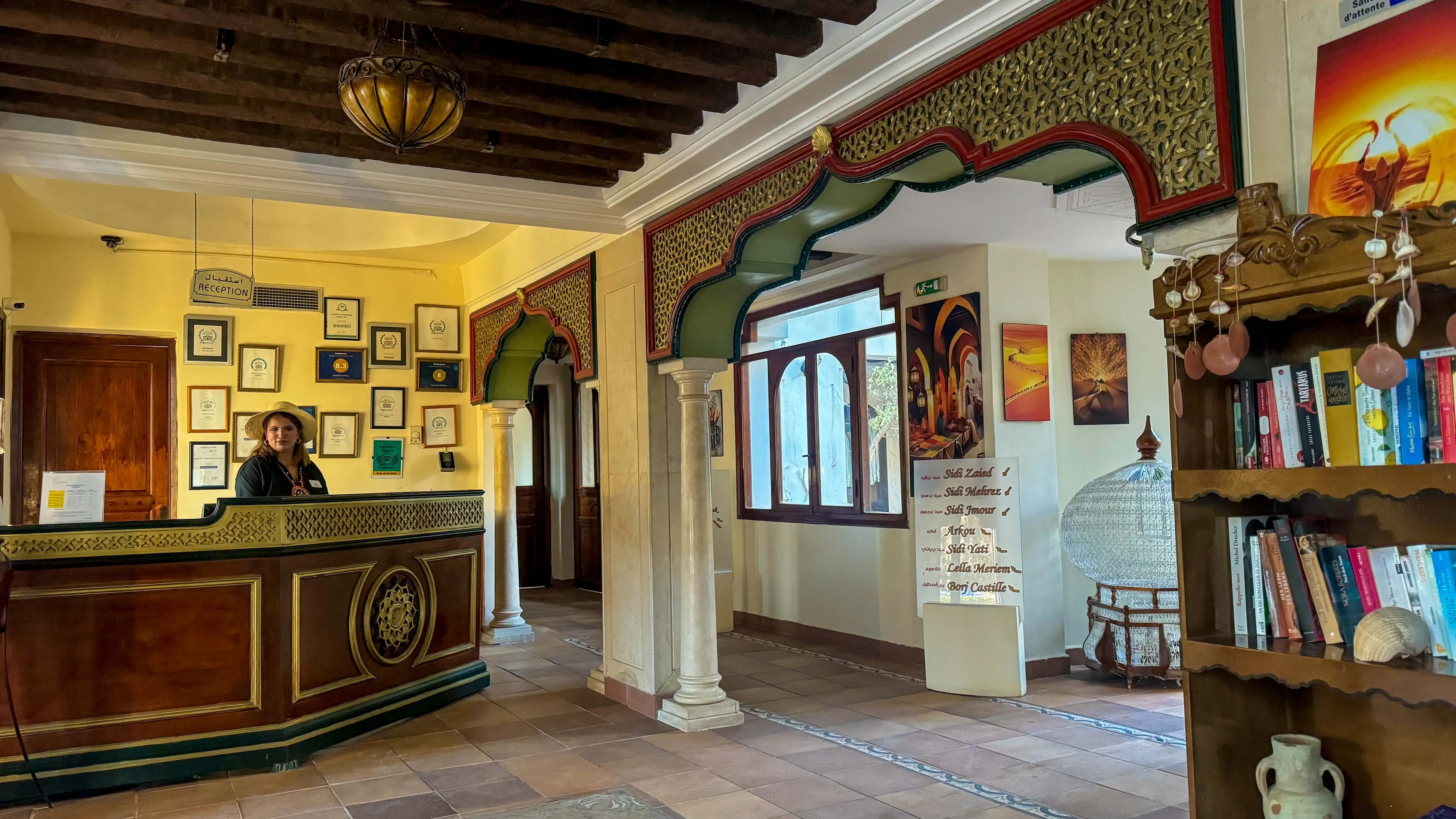 HOTEL DAR EL BHAR