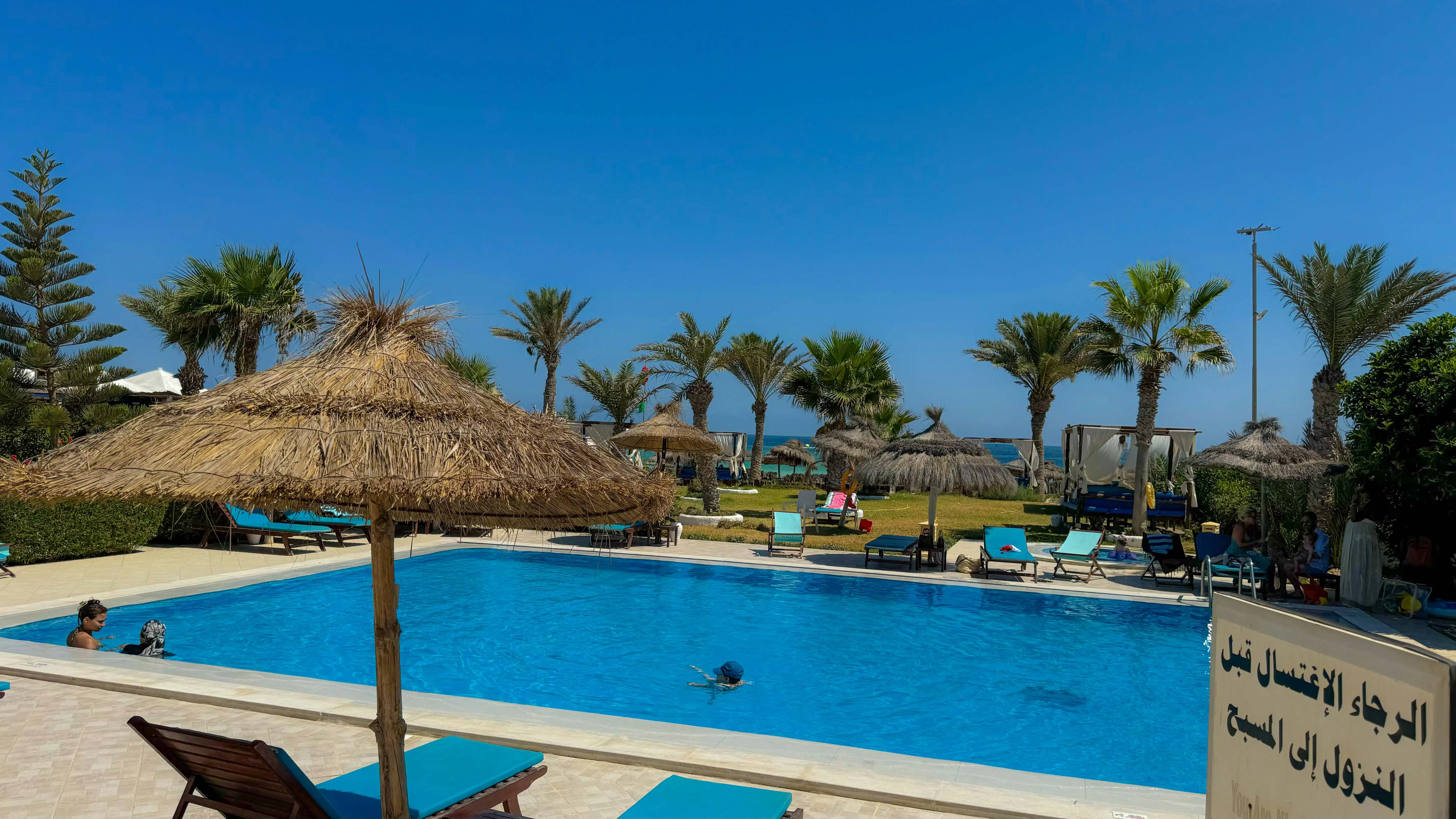 HOTEL DAR EL BHAR
