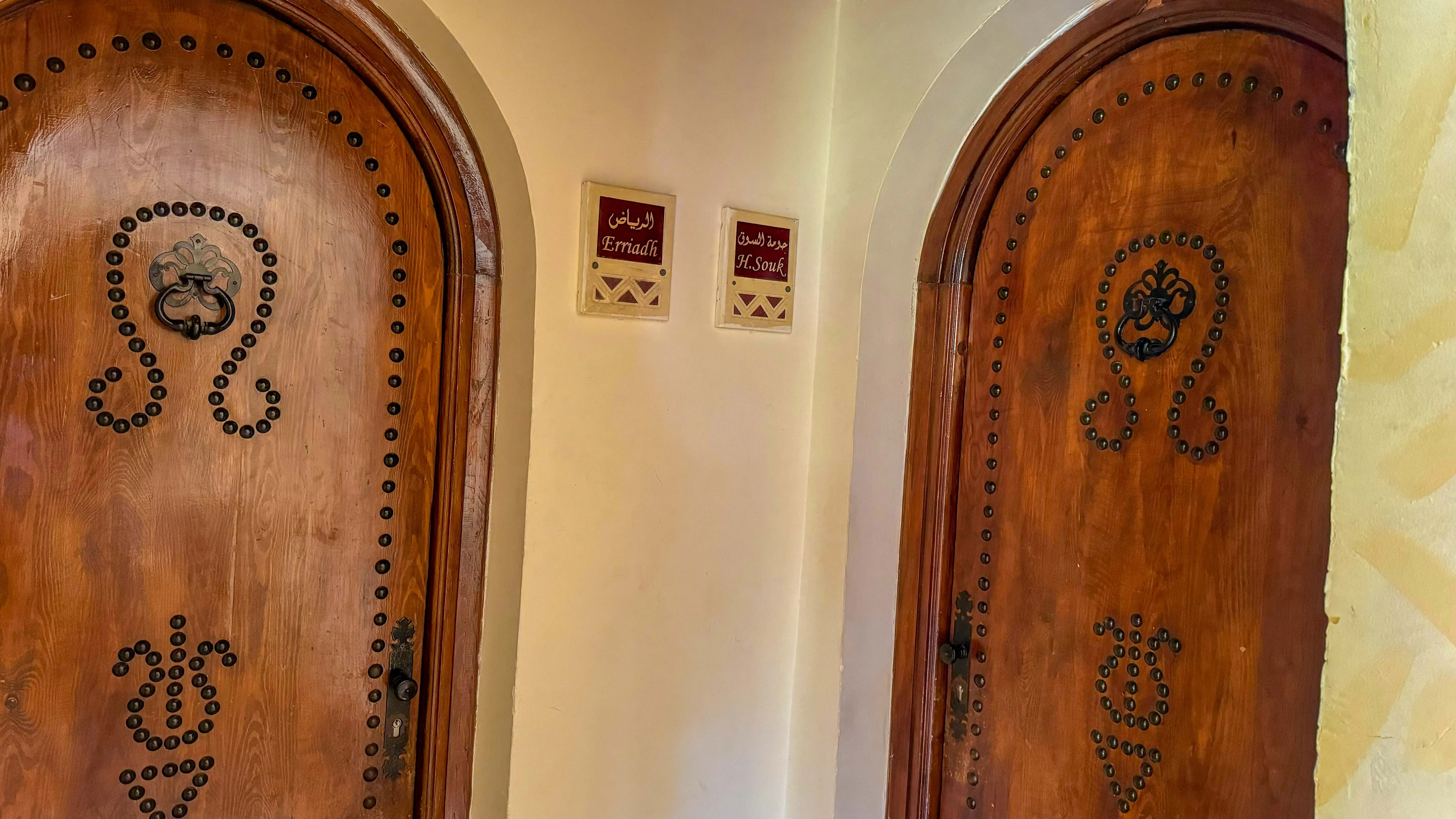 HOTEL DAR EL BHAR