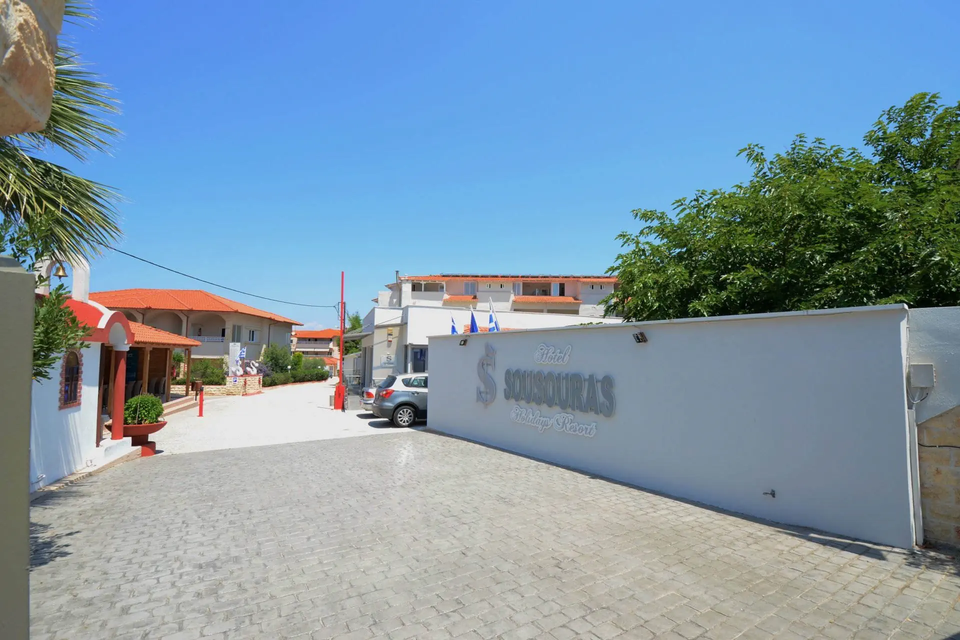 Sousouras Holiday Resort photo 1