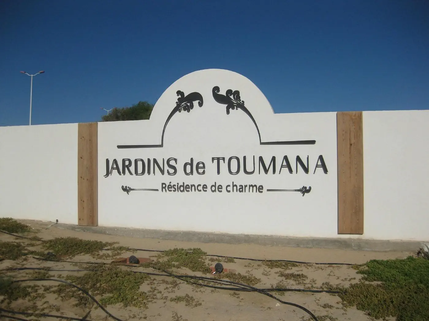 Jardins de Toumana - zdjęcie 10