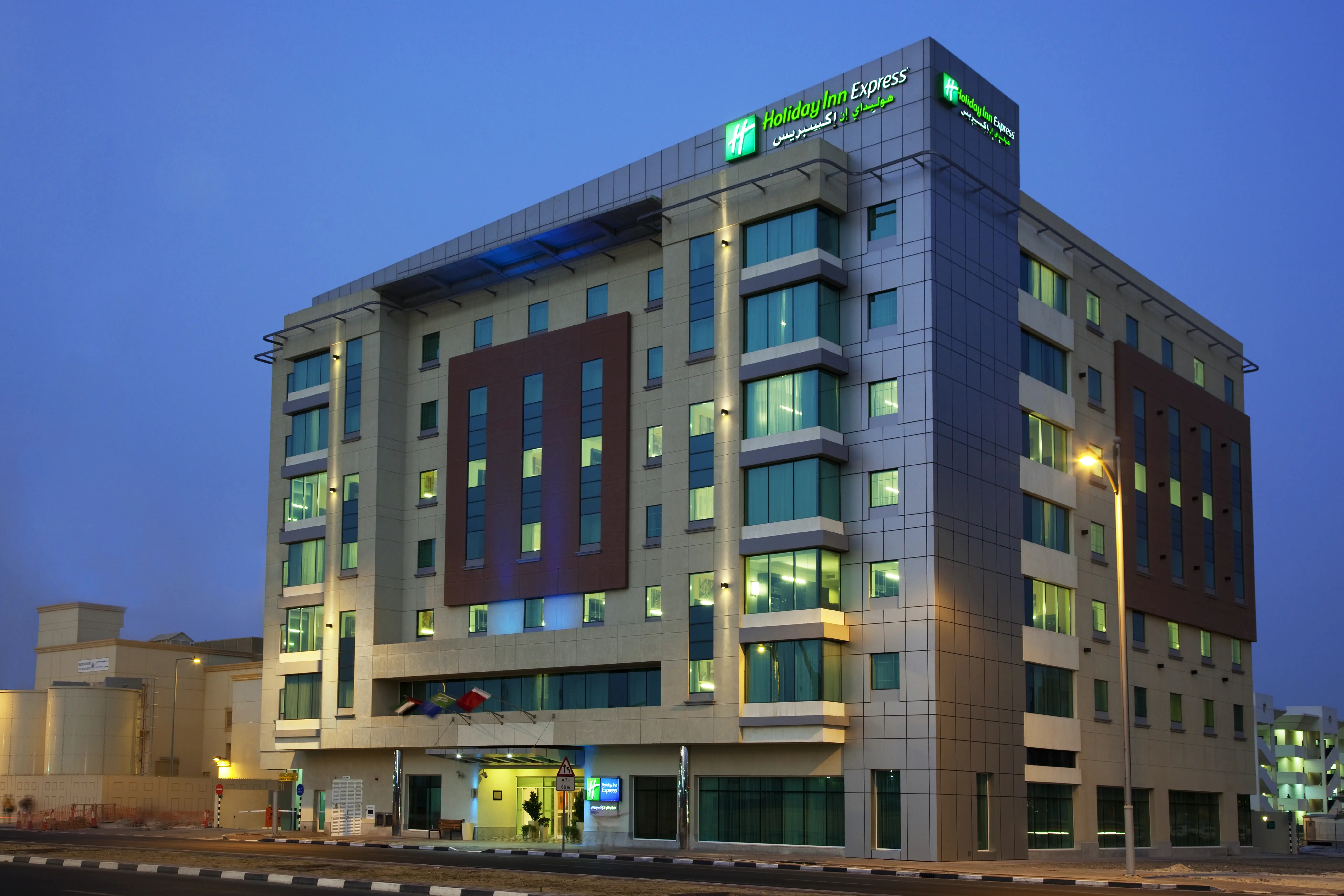 Holiday Inn Express Dubai - Jumeirah - zdjęcie 2