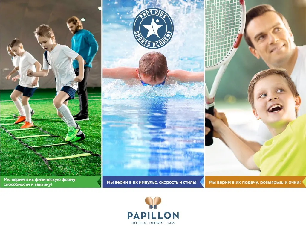 Papillon Zeugma Reluxury - zdjęcie 87